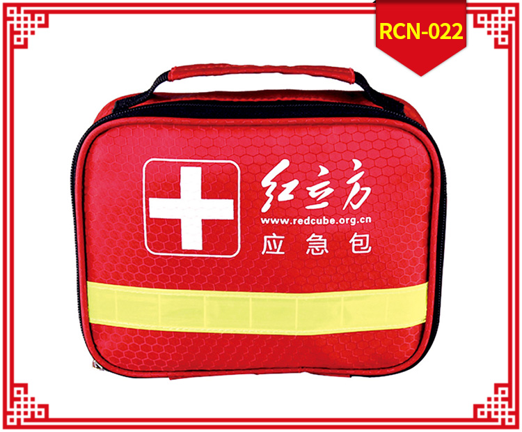 红立方RCN-022应急包