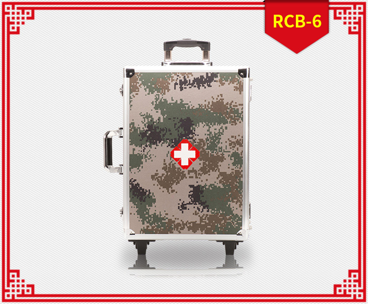 红立方RCB-6迷彩拉杆型应急箱