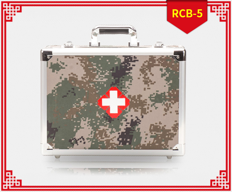 红立方RCB-5迷彩应急箱