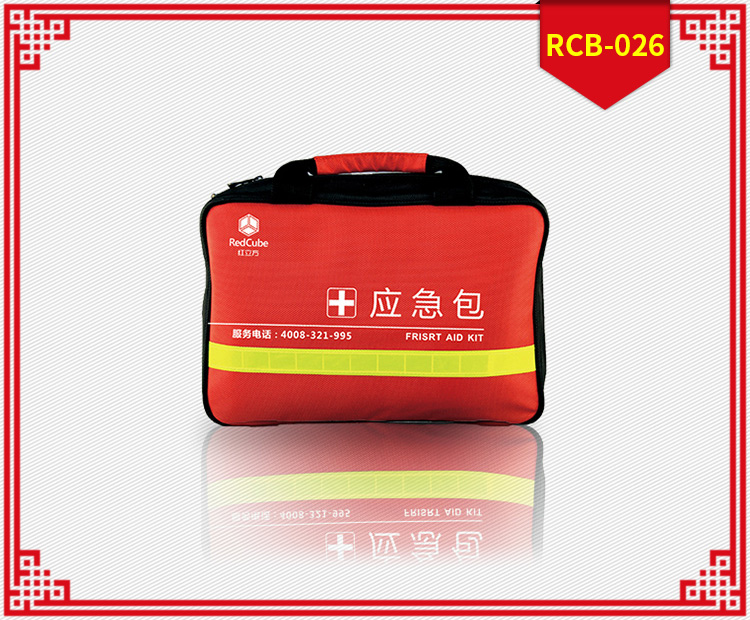 红立方RCB-026团队应急包