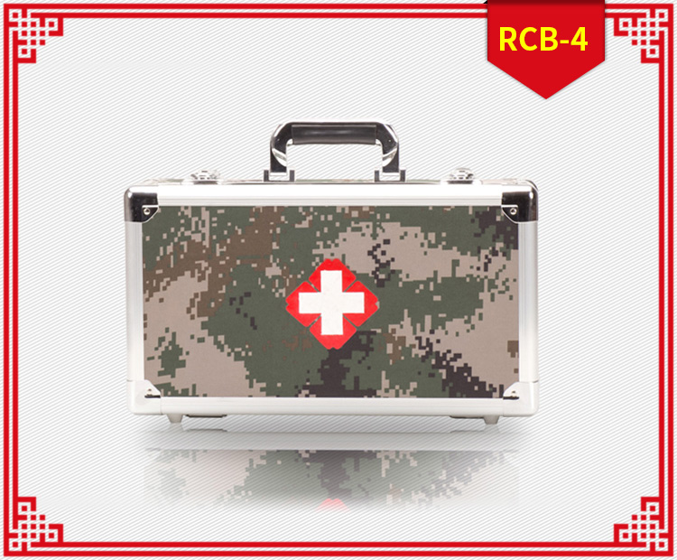 红立方RCB-4迷彩家用应急箱