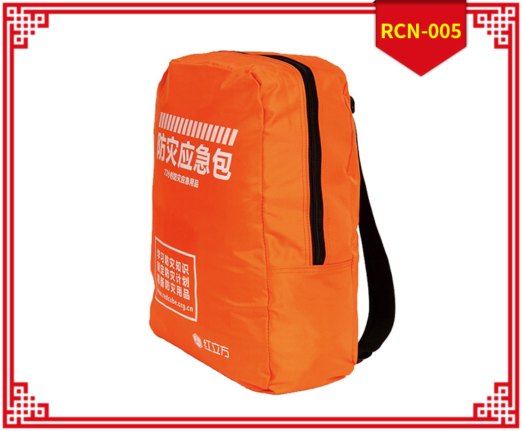 红立方RCN-005防灾应急标准型