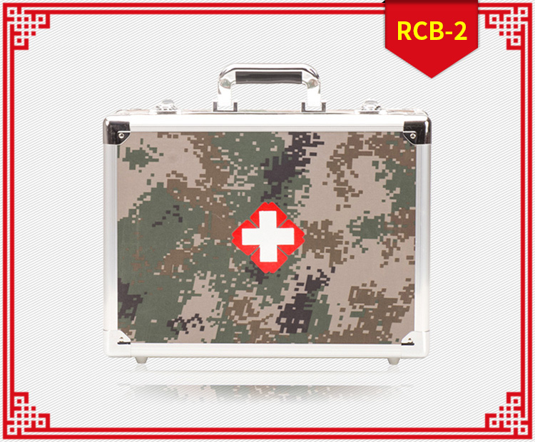 红立方RCB-2迷彩应急箱