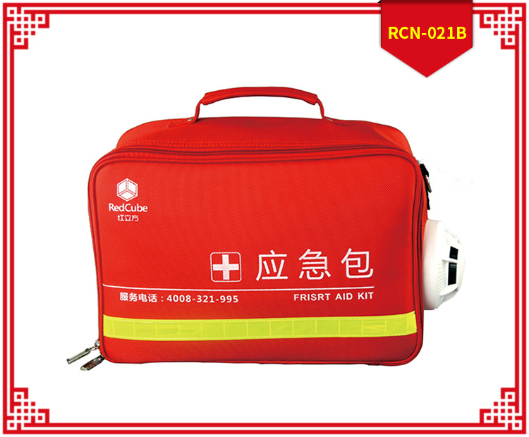 红立方RCN-021B精装版消防应急包火灾逃生包