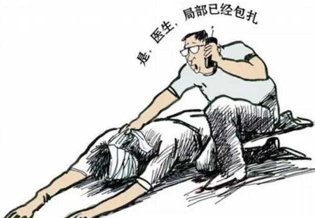 发生车祸这五种情况应该如何急救