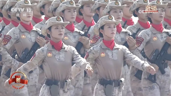 巾帼不让须眉！女兵方队惊艳亮相九三阅兵